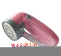 江浙沪快递 4元 强力银河老品牌  充电式 毛球修剪器 剃绒器