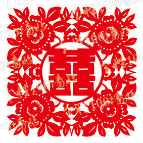 喜 婚庆用品必备装饰道具批发喜字贴结婚礼物创意剪纸墙贴纸定做 喜 婚庆用品必备装饰道具批发喜字贴结婚礼物创意剪纸墙贴纸定做