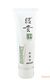 昭贵清爽保湿洗面奶80ml