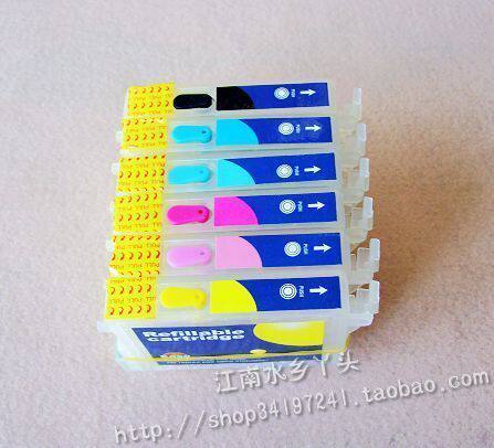 EPSON R230墨盒 爱普生填充墨盒  带永久芯片 免抽真空 7元/个