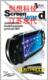 SONY PSP(3in1) 最新三代水晶白高透贴膜 