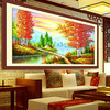 2024十字绣客厅大幅风景金色富锦枫叶中国风办公室打发时间
