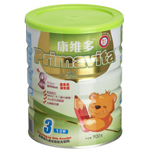 荷兰原装进口 康维多奶粉3段 金装幼儿奶粉 1岁以上 包邮 送礼