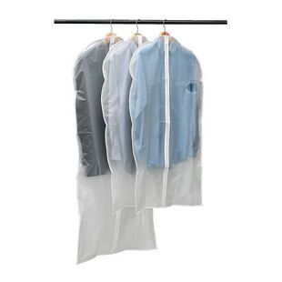 宜家斯瓦叶衣服罩3件套 15元