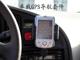 LOOX 600用车载GPS导航套件