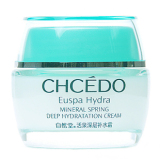 专柜正品  自然堂 活泉深层补水霜 50g