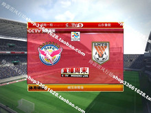 实况足球2010pes2010中文解说中文版 中超亚冠中日韩对抗赛专属版