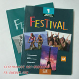 taobao english 7708035609