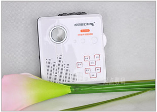 天猫 淘宝商城好记星 P300 P600 P700 P800 P