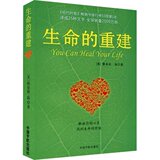 taobao english 15484364420