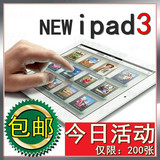 taobao english 10361183984