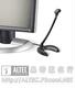 美国 Plantronics Audio 300 业内最专业麦克风 专柜