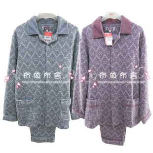 2012<em>美标</em>男士<em>秋冬</em>款<em>纯棉</em>薄夹层棉<em>睡衣</em>套装-5
