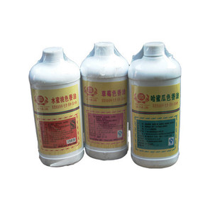  满6种包邮爆米花专用奶油配料进口原料配方辅料口味水果多种10送