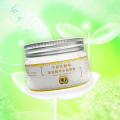  参与包邮 化蝶秀牛初乳酪梨眼膜80G 去黑眼圈2830