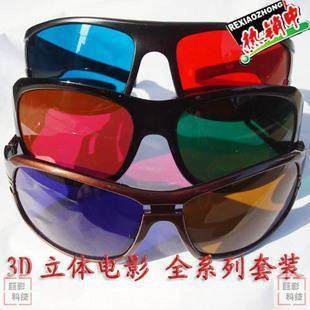 ZIPPO/瑞士军刀/<em>眼镜</em>装饰/搭配<em>眼镜</em>俊男<em>靓妹</em>最