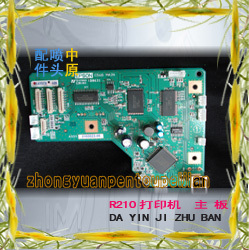 *EPSON EPSON Inkjet Printers R210 a main board R230 a main boardin the Office Equipment/Consumables/Related Services , Printer Accessories , Motherboard category - from Buy2taobao.com to provide professional Taobao agent buy service
