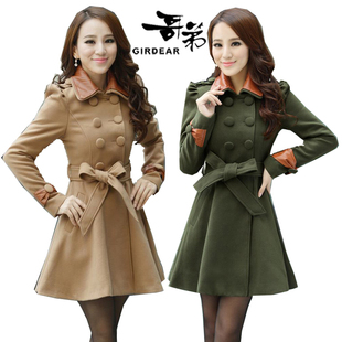 首页-<em>哥弟女装</em>品牌服饰<em>折扣店</em>-淘宝网