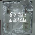 正品萱姿 活细胞明效雪肌精面膜组合 宣姿批发 两百免邮