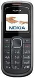 <span class=H>诺基亚</span> NOKIA N1202 全新手机 大陆行货 全国联保 客服鉴定送礼品