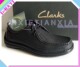 其乐Clarks男士牛皮鞋