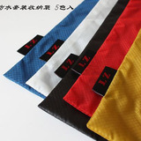 [旅行用品] 收纳袋 抽绳袋/杂物袋/鞋袋/防水袋[旅游用品]