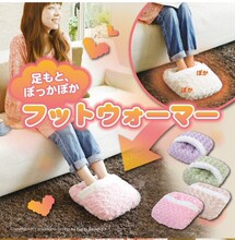 特 日单<span class=H>保暖</span><span class=H>电脑</span><span class=H>拖鞋</span> 居家<span class=H>保暖</span><span class=H>拖鞋</span> 暖脚宝 抱枕靠垫三合一