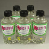 taobao english 12228436840