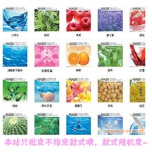 http://img07.taobaocdn.com/bao/uploaded/i7/T1M9lXXfVbJgz5i6k._083000.jpg_b.jpg