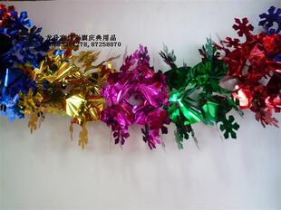  星星拉花，雪花拉花，彩色亮光纸拉花，婚房装饰拉花