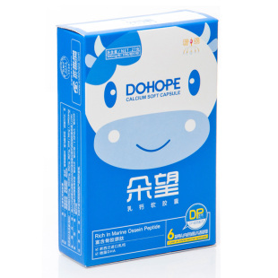  朵望 新西兰进口乳钙双肽合一金装乳钙胶囊 婴儿钙 补钙铁锌5盒装