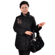 卡荷 中老年棉服女装中年外套气质妈妈装冬装棉衣棉外套W106
