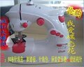  皇冠信誉爱达牌带锁边粉红公主缝纫机迎新年买就送64卷针线盒