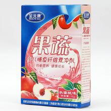 ���𱴻���ȫԪ��������ʳ��ά�س����ˮ���ң�[66226]