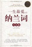 taobao english 15527964256