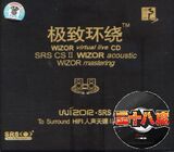 ����ʮ�˶ȡ�WIZOR+SRS���»���-����Ʒ1-6�š�[6CD] DC006