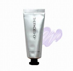【皇冠惊爆价】热卖 The Face Shop植物隔离霜(紫)40ml 假一赔万