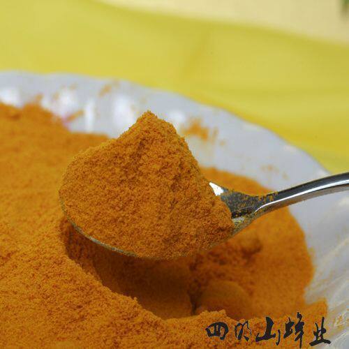 蜂花粉女皇*纯破壁茶花粉250克 美容祛斑美白*还能做面膜