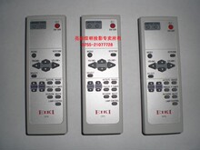 热卖！原装爱其投影机遥控器/EIKI投影机遥控器/正品,多实物图