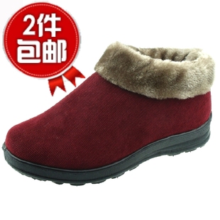  2双包邮清仓老北京布鞋女鞋棉鞋高帮老人保暖鞋妈妈鞋冬短雪地靴