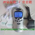 买就送 蓝屏数码经络仪 理疗仪 按摩仪 USB电源电池三用