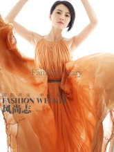 2012夏季新款女欧美明星演绎度假系列百褶压褶橙色飘逸长裙连衣裙