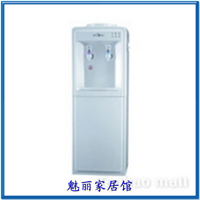 魅丽佳居馆/美的立式电子制冷饮水机/MYD718S-X/全国联保