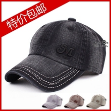 包邮春夏季韩版特色花线休闲男士春天时尚<span class=H>个性</span>全棉潮鸭舌棒球帽子
