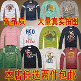 强原单<span class=H>AF</span>男士长袖T恤纯棉T恤男装长袖/男长袖T恤新款外贸男款时尚