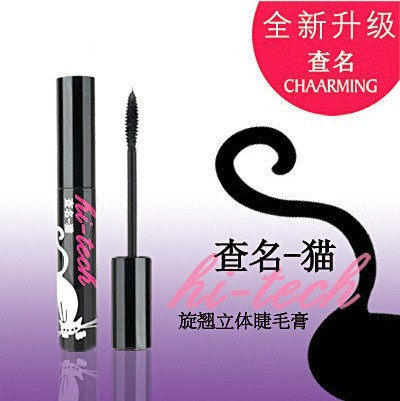 官方授权！查名一猫旋翘立体睫毛膏全新升级版 <span class=H>609</span><span class=H>W</span>