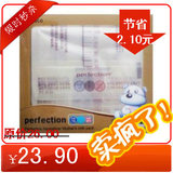 韩国JACO母乳储存袋 母乳保鲜袋 储奶袋 纳米银 无双酚A 30*200ml