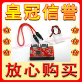 taobao english 2505800860