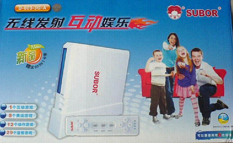 小霸王游戏机D-003-3G-A无线游戏机 互动游戏机 003