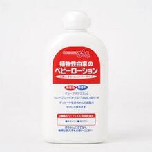 日本 AKACHAN365阿卡佳多种天然植物婴儿润肤液 滋养保湿乳液